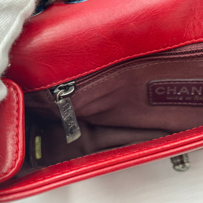 CHANEL Quilted Lambskin Flap Shoulder Bag – Red / Mixed Pattern (Chevron & Diamond)