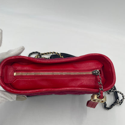 CHANEL Gabrielle Red Quilted Leather Chain Shoulder Bag