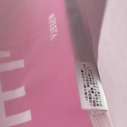Louis Vuitton “SEE LV” Canvas Tote Bag (Tokyo Edition)